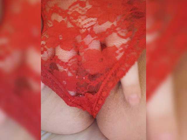 NATASECRET