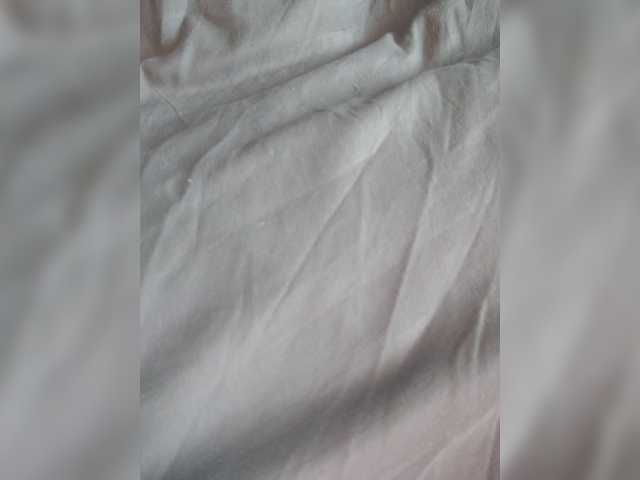 WetTigress