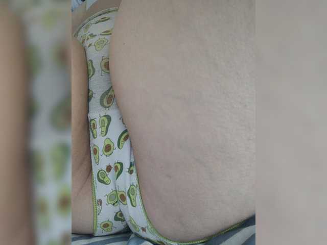WetTigress live cam on BongaCams