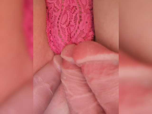 NATASECRET live webcam show