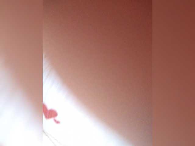 NATASECRET