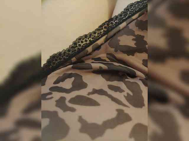 NATASECRET webcam