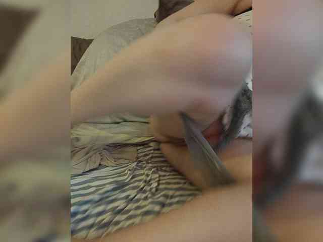 NATASECRET webcam