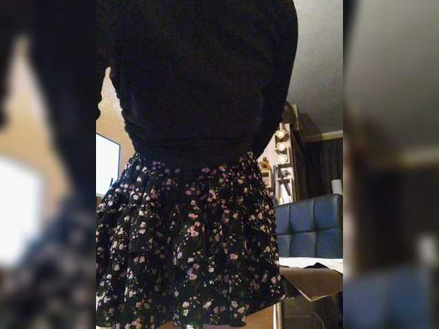 Want_me