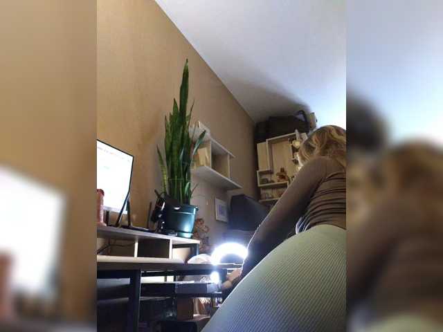 Want_me live cam preview