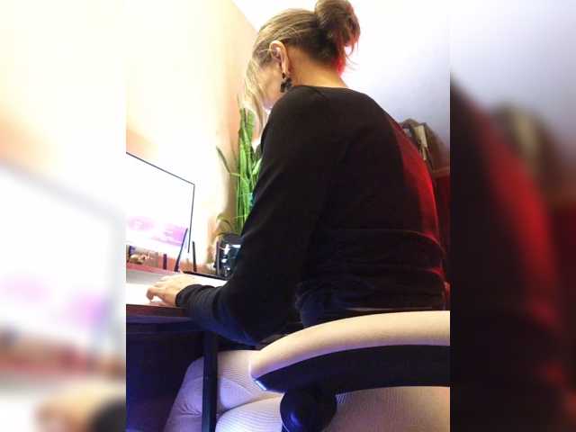 Want_me