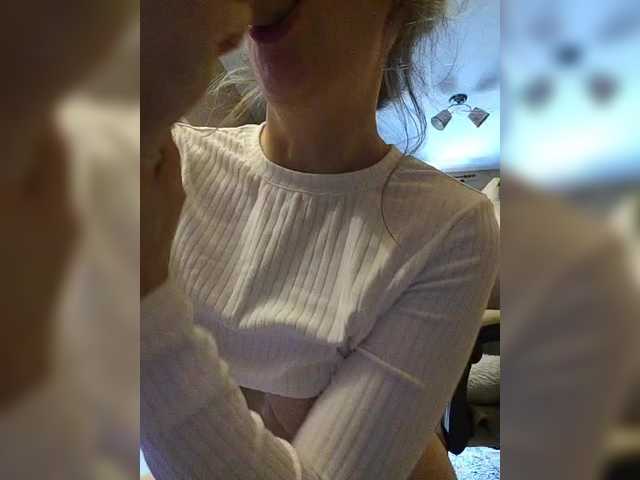 Want_me