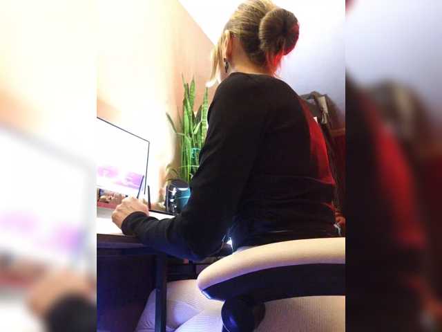 Want_me
