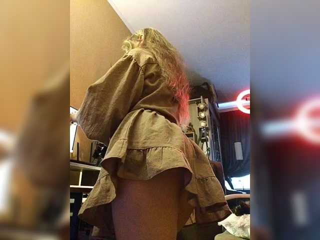 Want_me