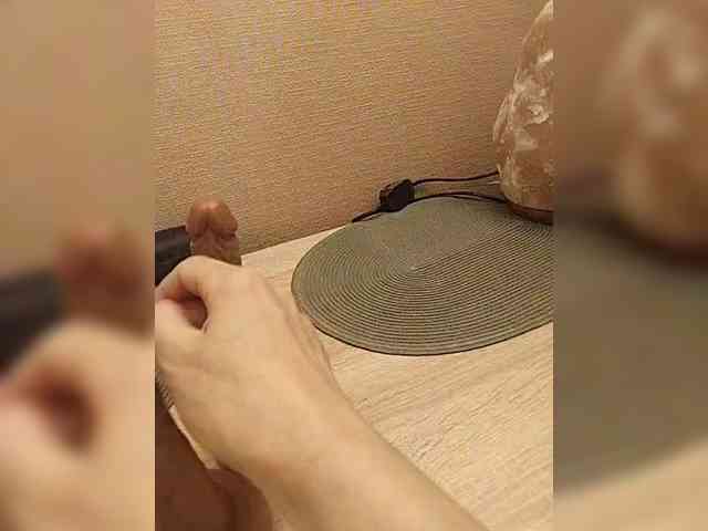 Want_me webcam
