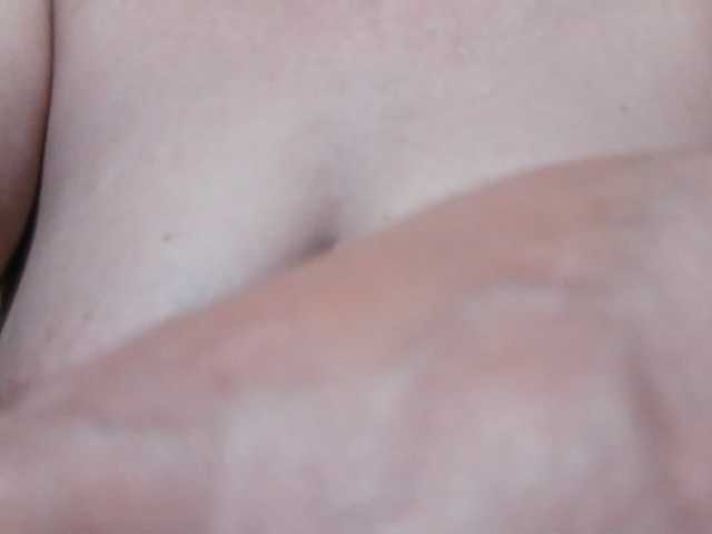 sexxyicee69 live cam preview