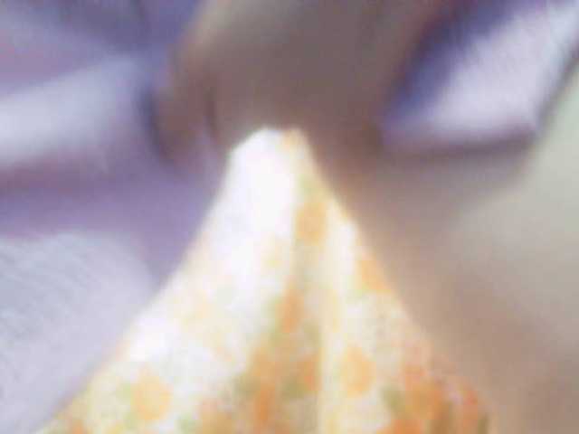 sexxyicee69's BongaCams show and profile