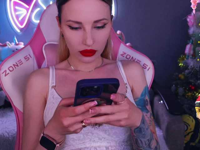 MySweetAlice