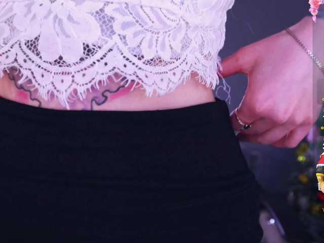 MySweetAlice