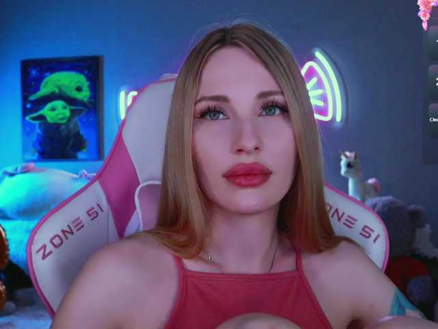 MySweetAlice live cam on BongaCams