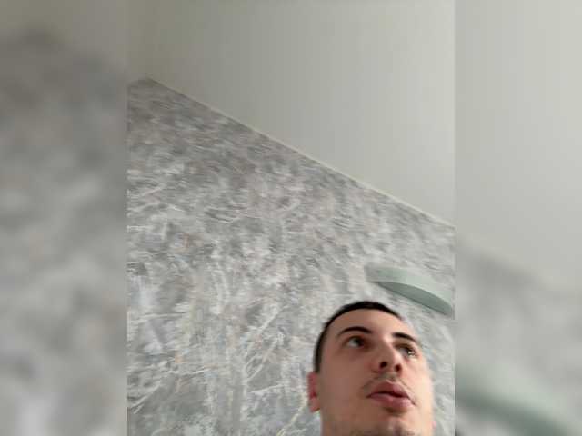 go to chat with Dream022