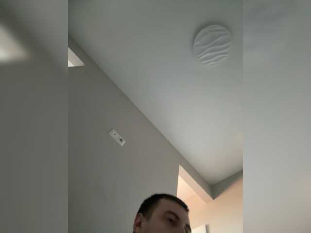 go to chat with Dream022