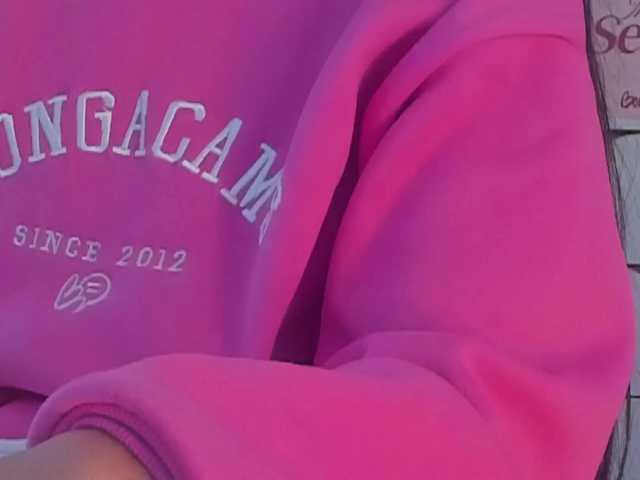 TinyRouse's BongaCams show and profile