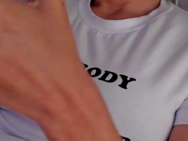 TinyRouse
