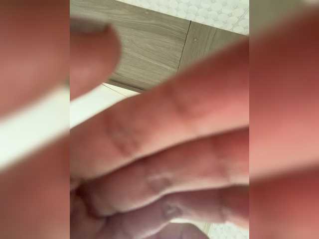 TinyRouse