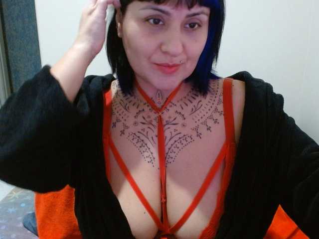 Lilithfire webcam