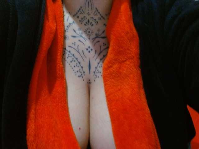 Lilithfire webcam