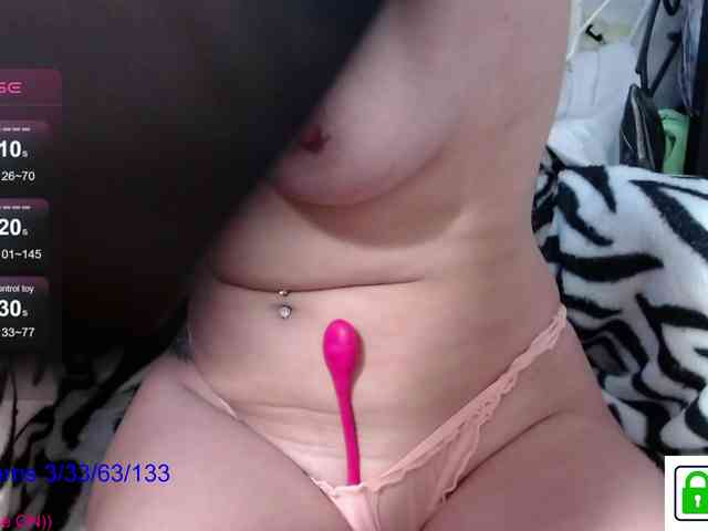 avrora-cake webcam