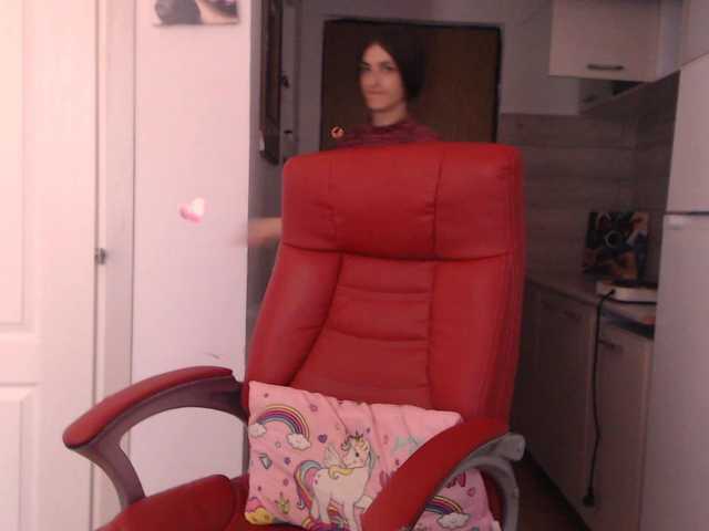Simyhvn live cam on BongaCams