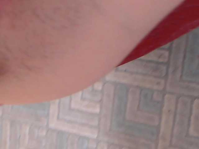 Simyhvn live cam on BongaCams