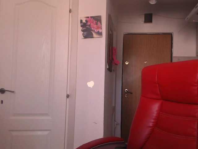 Simyhvn live cam on BongaCams