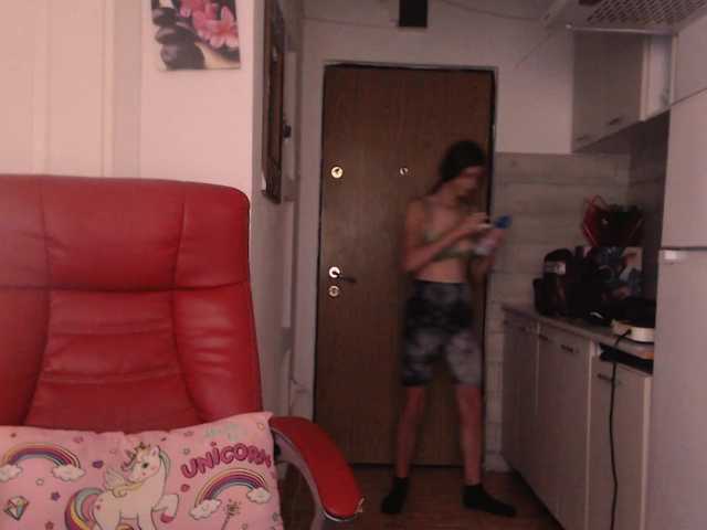 Simyhvn live cam on BongaCams