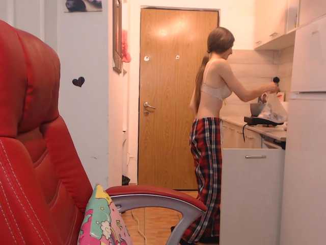 Simyhvn live cam preview