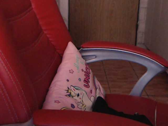 Simyhvn live cam on BongaCams