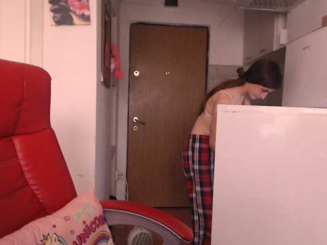 Simyhvn live cam on BongaCams