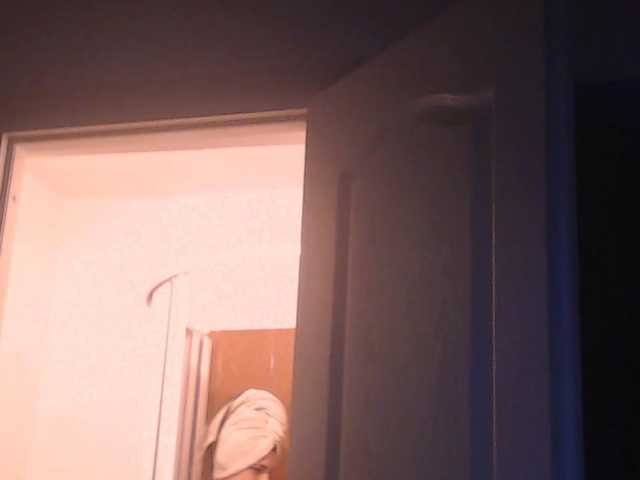 Simyhvn live cam on BongaCams