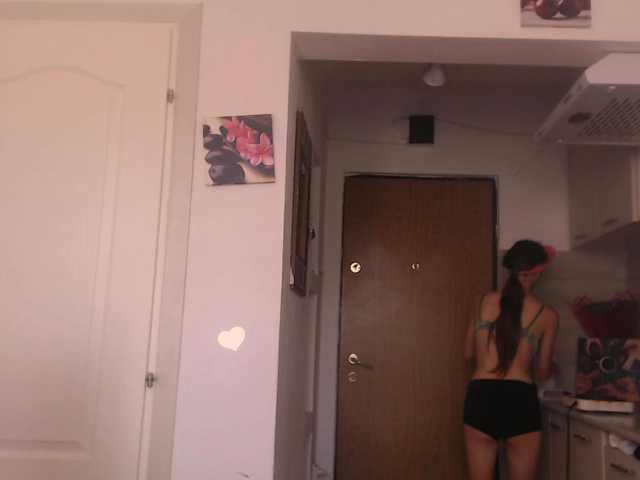 Simyhvn live cam on BongaCams