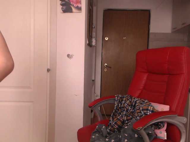 Simyhvn's BongaCams show and profile