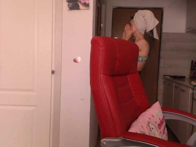 Simyhvn live cam on BongaCams