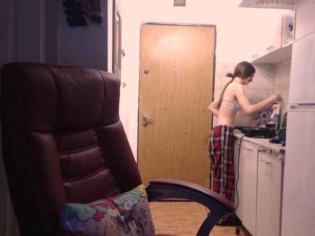 Simyhvn live cam on BongaCams