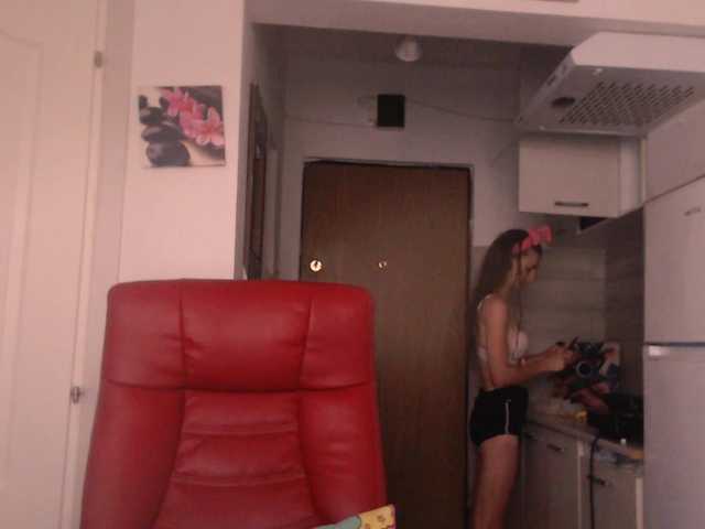 Simyhvn live cam on BongaCams