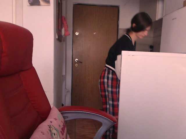 Simyhvn live cam on BongaCams