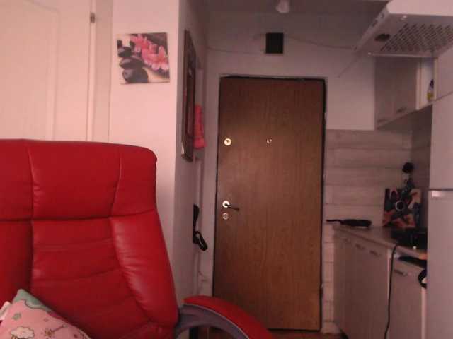 Simyhvn live cam on BongaCams