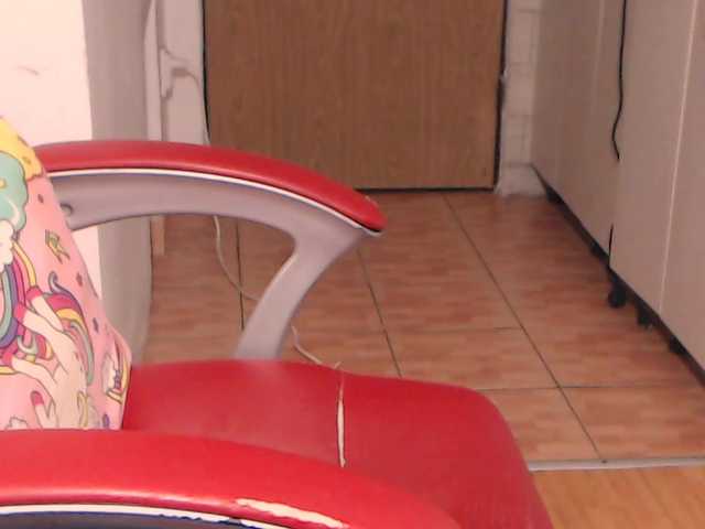 Simyhvn live cam on BongaCams