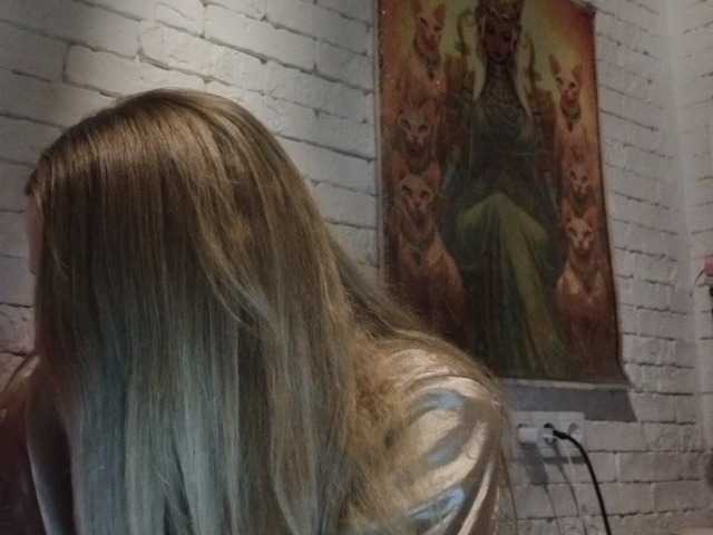 AngelAlone's BongaCams show and profile