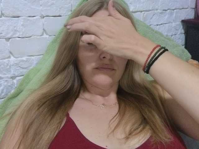 Angel_girllovemy live cam preview