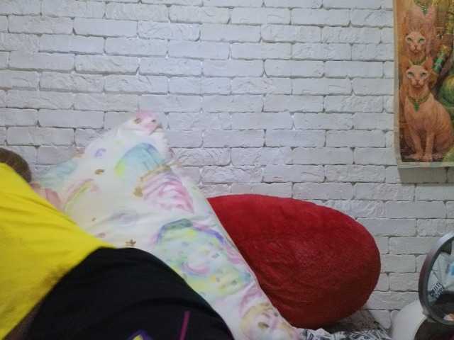 AngelAlone live cam on BongaCams