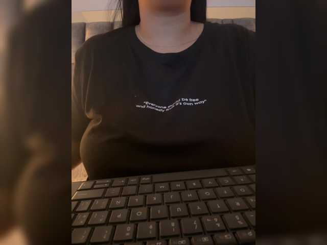 IrisEvans