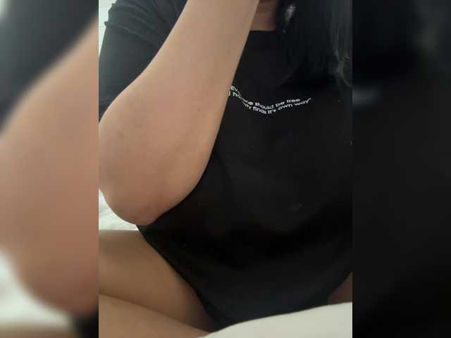 irisevans online