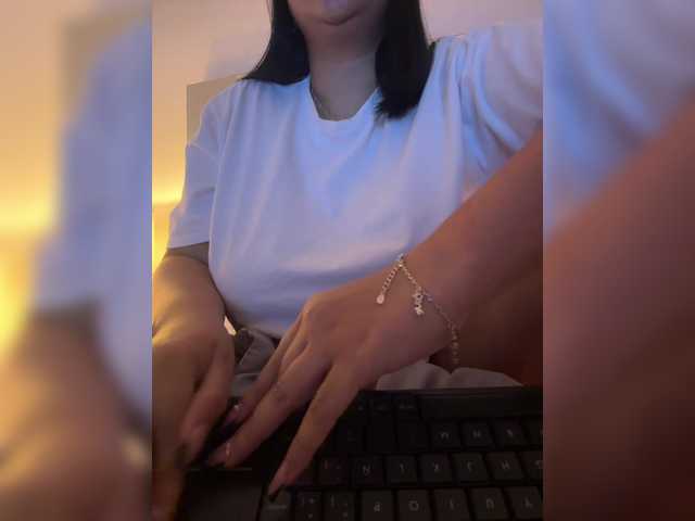 IrisEvans