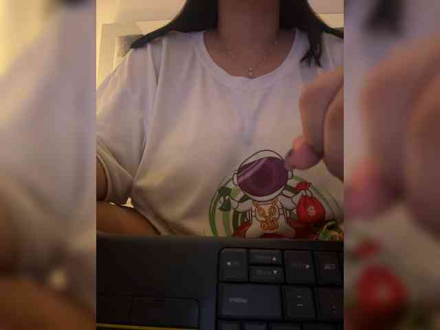 IrisEvans webcam